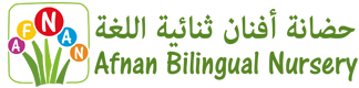 حضانة أفنان في الزهراء حضانة أفنان في الزهراء