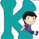 بطاقة الحرف الإنجليزي The letter K