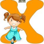 بطاقة الحرف الإنجليزي The letter X