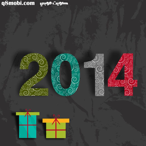 Happy New Year 2014