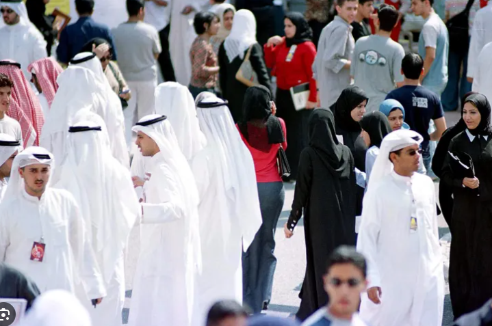 منع الاختلاط في جامعة الكويت